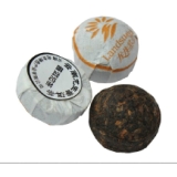05年 迷你 小沱茶